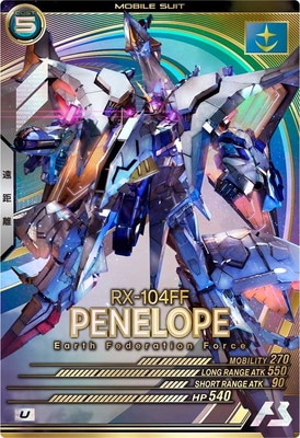 FQ06-010 �ڡ��ͥ��ڡ� U