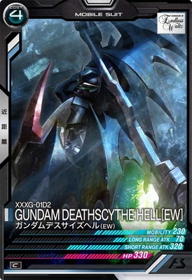 FQ06-014 �������ǥ��������إ��EW�� C