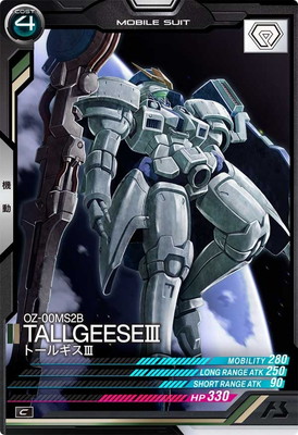 FQ06-018 �ȡ��륮��III C