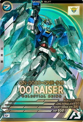 FQ06-020 ���֥륪���饤���� U