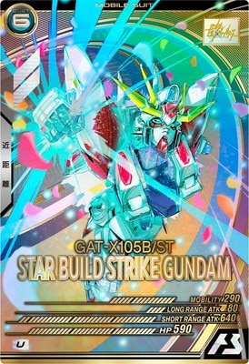 FQ06-027 �������ӥ�ɥ��ȥ饤��������� U