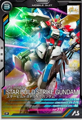 FQ06-028 �������ӥ�ɥ��ȥ饤��������� R