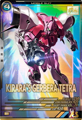 FQ06-034 �����٥顦�ƥȥ�ʥ�������ѵ��� P