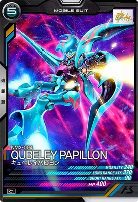 FQ06-036 ����٥쥤�ѥԥ�� C