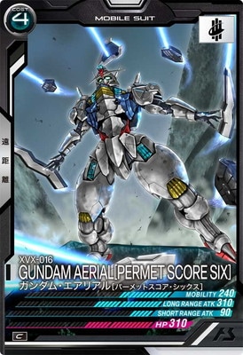 FQ06-039 ������ࡦ�����ꥢ��[�ѡ���åȥ����������å���] C