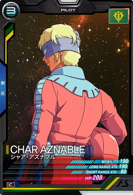 FQ06-040 ���㥢�������ʥ֥� C