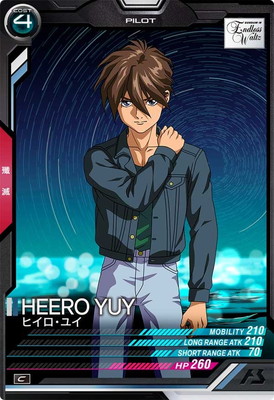 FQ06-050 ヒイロ・ユイ C | 機動戦士ガンダム アーセナルベース,通常弾