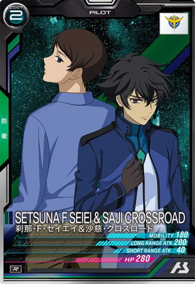 クロスアンジュ　クルセイド　カード　非売品　プロモ C-P022 クルセイドシリーズ - 【カードショップ アヴァロン】 クロスアンジュ