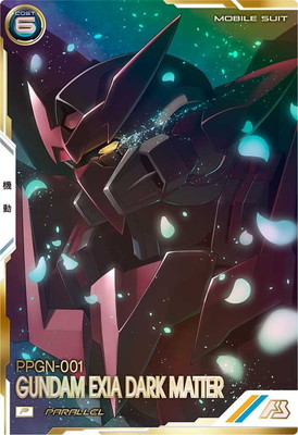 ガンダムエクシアカード　　ガンダム　　テレ FQ06-037 ガンダムエクシアダークマター P【PARALLEL】 | 機動戦士