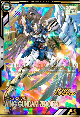 BP06-005 ウイングガンダムゼロ(EW) P | 機動戦士ガンダム アーセナル