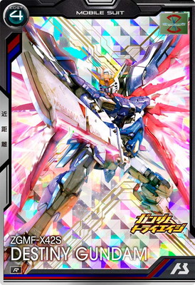 DCD20th Anniversary ガンダムトライエイジ