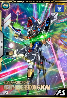 DCD20th Anniversary ガンダムトライエイジ