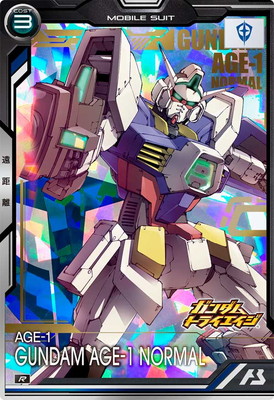 ガンダムトライエイジ OA1～OA6 288種288枚 レア・コモン フルコンプ