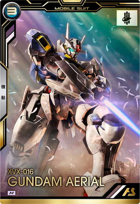 BP06-012 ガンダム・エアリアル M | 機動戦士ガンダム アーセナル