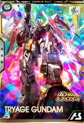 DCD20th Anniversary ガンダムトライエイジ