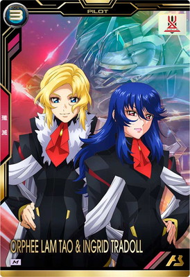 アーセナルベース オルフェ・ラム・タオ＆イングリット・トラドール シークレット BP06-024 オルフェ・ラム・タオ＆イングリット・トラドール M | 機動