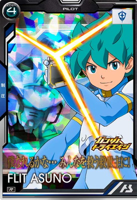 BP06-025 �ե�åȡ������� R 