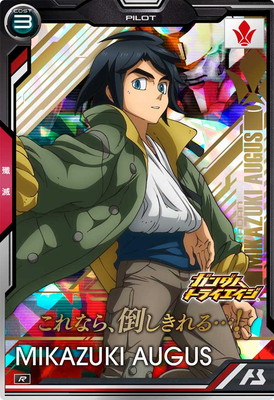 BP06-026 ������������� R 