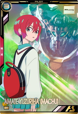 BP06-028 アマテ・ユズリハ(マチュ) P | 機動戦士ガンダム アーセナル