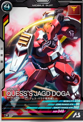 FQB06-007 �䥯�ȡ��ɡ����ʥ��������ѥ�����ѵ��� R