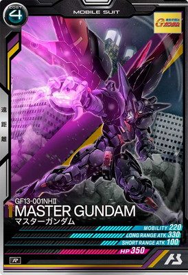 FQB06-008 �ޥ������������ R