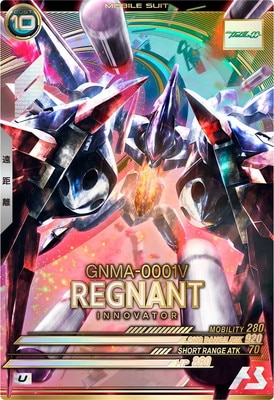 FQB06-013 �쥰�ʥ�� U