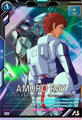 FQB06-016 アムロ・レイ M | 機動戦士ガンダム アーセナルベース,通常