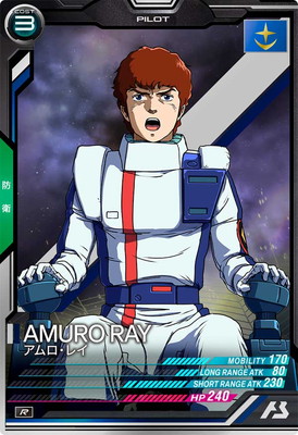 FQB06-017 ��������쥤 R