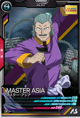 FQB06-022 �ޥ������������� R