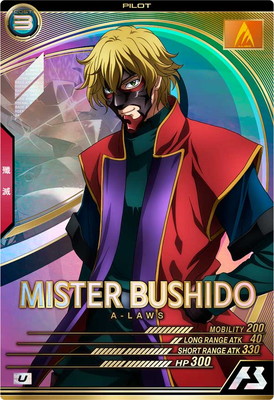 FQB06-025 �ߥ��������֥��ɡ� U