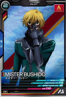 FQB06-026 �ߥ��������֥��ɡ� R