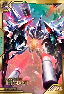 FQB06-013 �쥰�ʥ�ȡ�FQ��