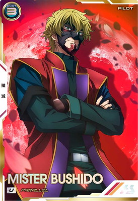 FQB06-025 �ߥ��������֥��ɡ� U��PARALLEL��