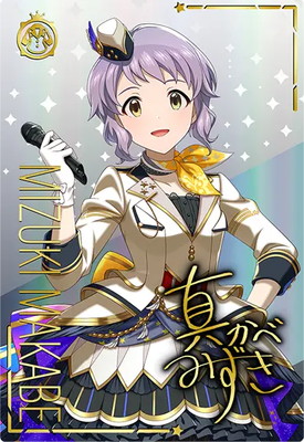 IMT-04-006 ���� ��� SSR��PARALLEL��