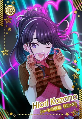 アイドルマスターツアーズ