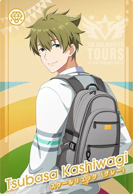 IMT-04-012 ���� �� R