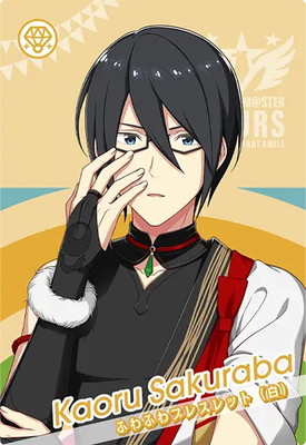 IMT-04-013 ���� �� N