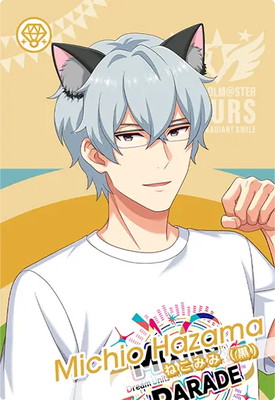 IMT-04-014 ȣ ƻ�� N