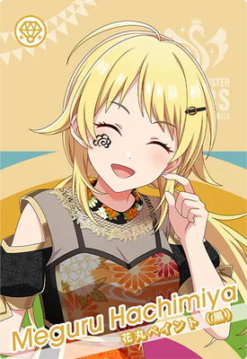 IMT-04-017 Ȭ�� �ᤰ�� N