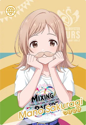 IMT-04-019 ݯ�� ��ǵ N