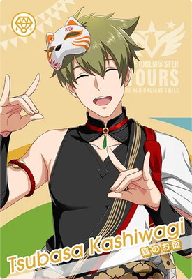 IMT-04-020 ���� �� N