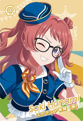 IMT-04-021 �ֳ� �鵨 N