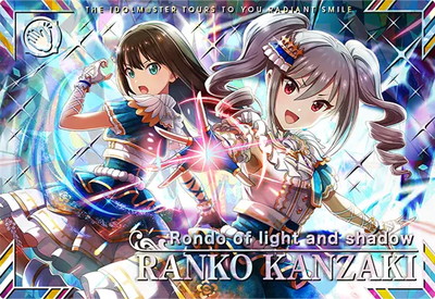 IMT-04-022 神崎 蘭子 SSR | アイドルマスターツアーズ,通常弾,IMT-01