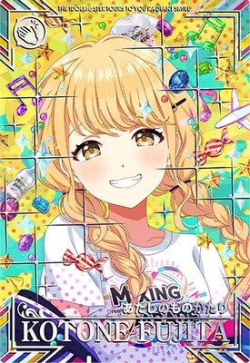 IMT-04-027 ƣ�� ���Ȥ� SSR