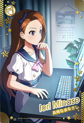 IMT-04-028 ���� �˿� SR