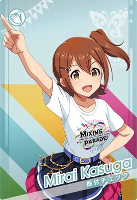 IMT-04-033 ���� ̤�� R