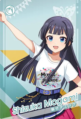 IMT-04-034 �Ǿ� �Ź� R