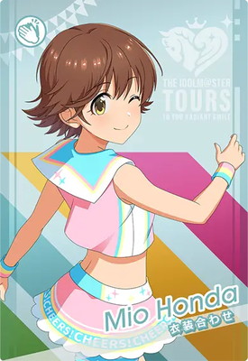 IMT-04-036 ���� ̤�� R