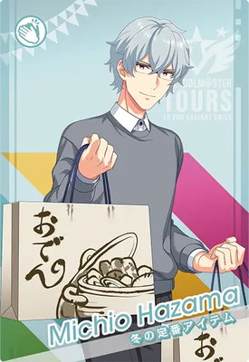 IMT-04-037 ȣ ƻ�� R