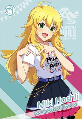 IMT-04-043 ���� ���� N